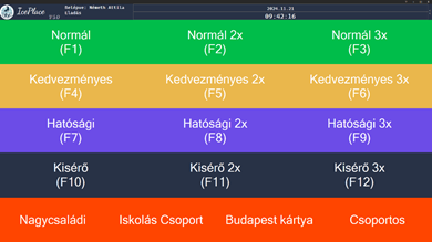 Normal Ticket screen