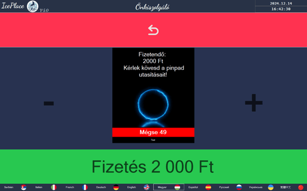Kiosk2